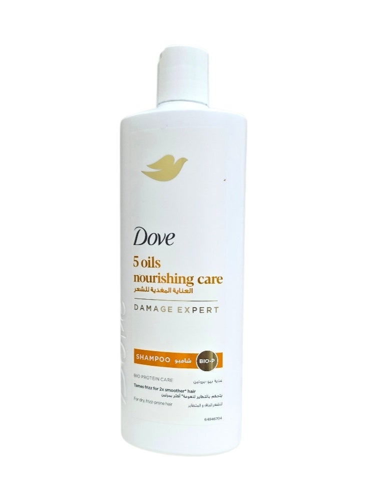 دوف شامبو مغذي بخمسة زيوت، ٥٩٠ مل - Image 2